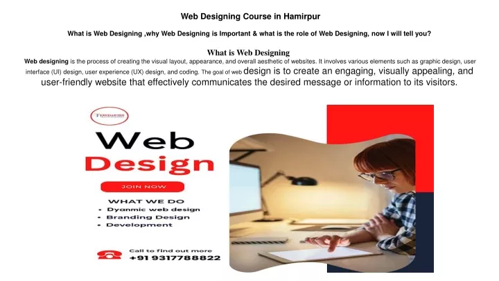 web designing course in hamirpur