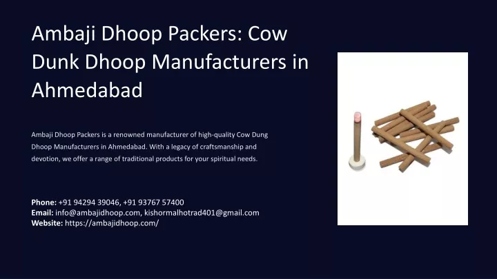 ambaji dhoop packers cow dunk dhoop manufacturers