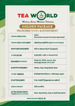 tea world Gold brochure1 (1)