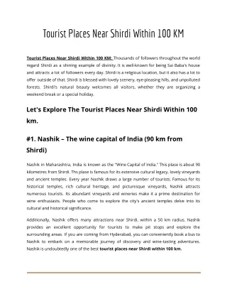 Tourist Places Near Shirdi Within 100 KM