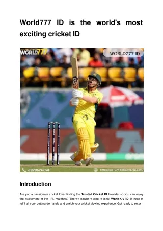 World777 ID is the world's most exciting cricket ID