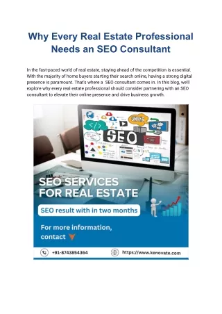 Why Every Real Estate Professional Needs an SEO Consultant