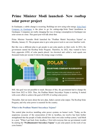 Prime Minister Modi launched- New rooftop solar power project