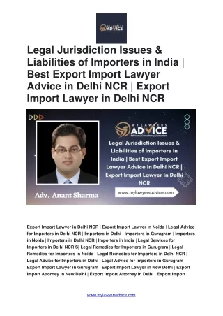 Legal Jurisdiction Issues & Liabilities of Importers in India