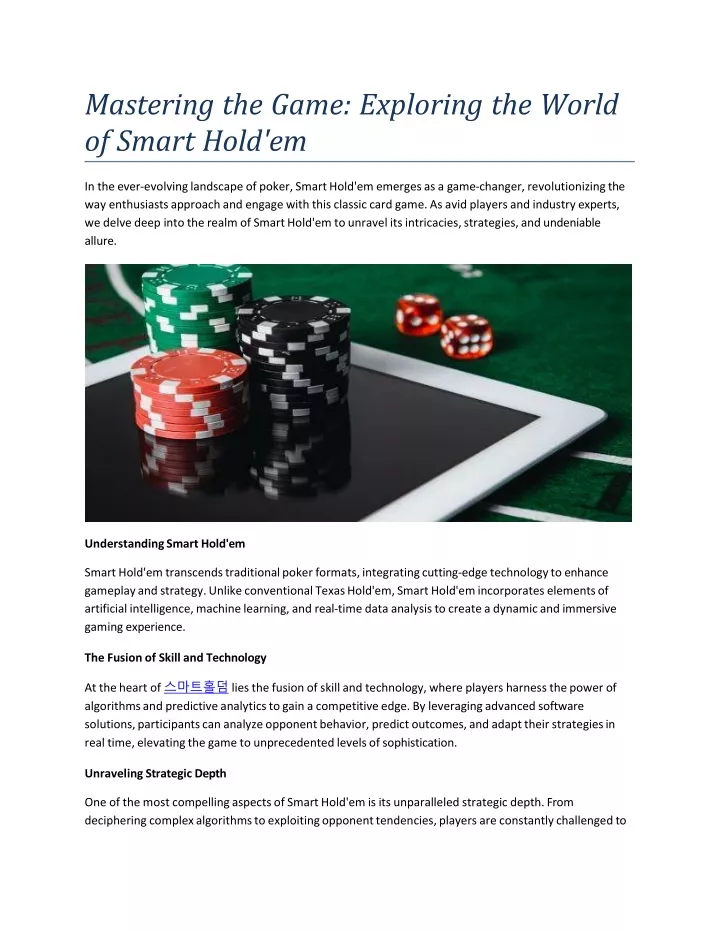 mastering the game exploring the world of smart hold em