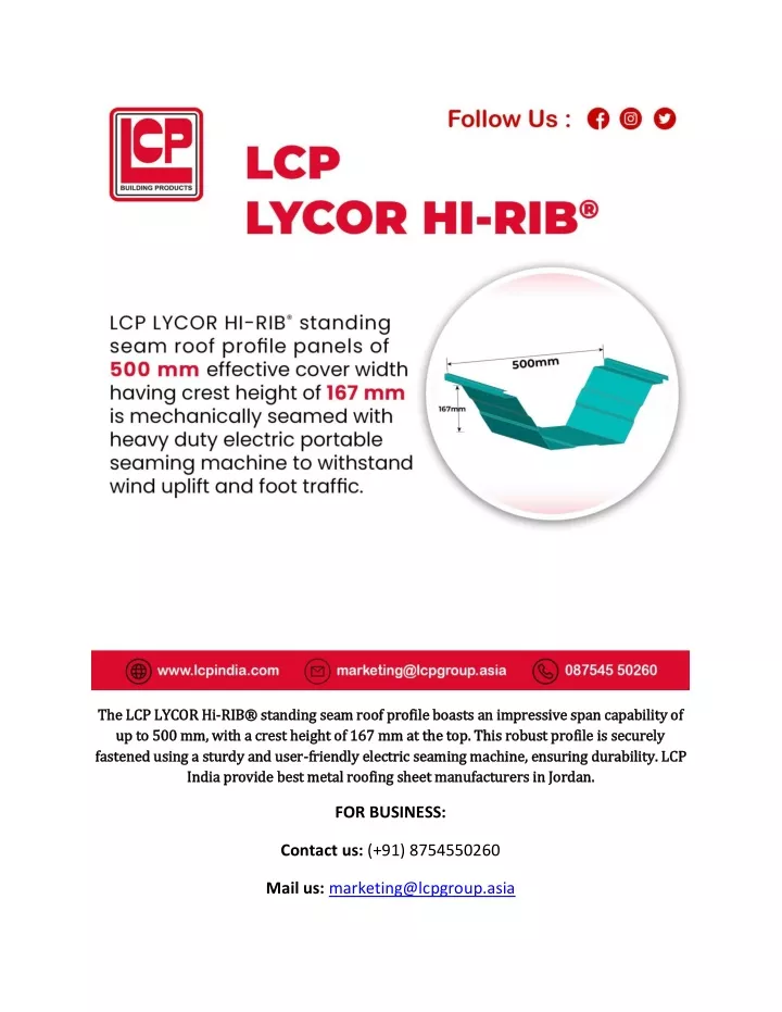 the lcp lycor hi the lcp lycor hi rib standing