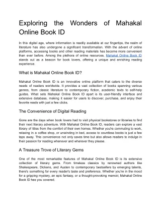 Exploring the Wonders of Mahakal Online Book ID