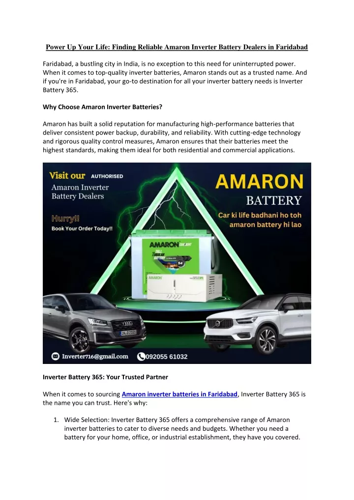 power up your life finding reliable amaron