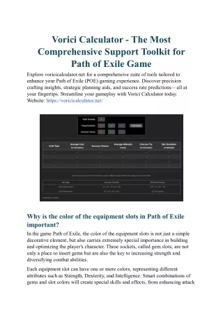 vorici calculator the most comprehensive support