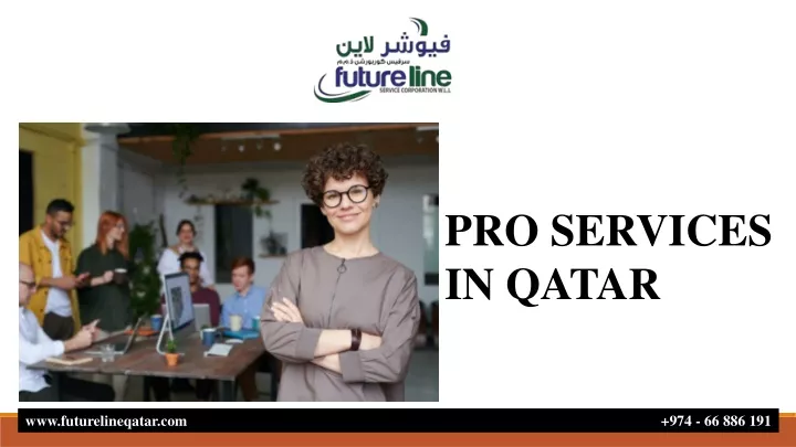 pro services in qatar