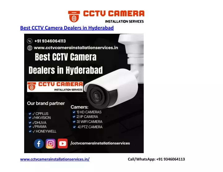 best cctv camera dealers in hyderabad