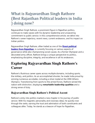 What is Rajyavardhan Singh Rathore (Best Rajasthan Political leaders in India ) doing now
