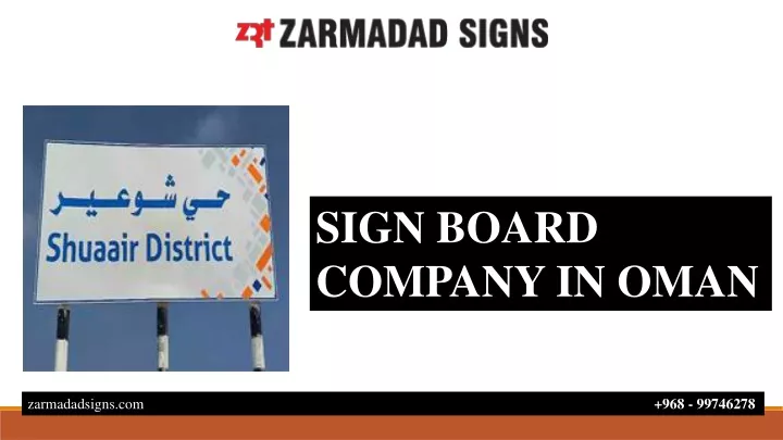 sign board company in oman