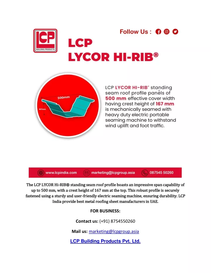 the lcp lycor hi the lcp lycor hi rib standing