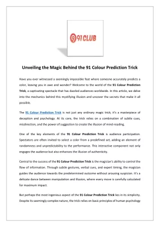 Unveiling the Magic Behind the 91 Colour Prediction Trick