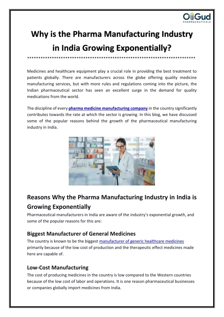 why is the pharma manufacturing industry