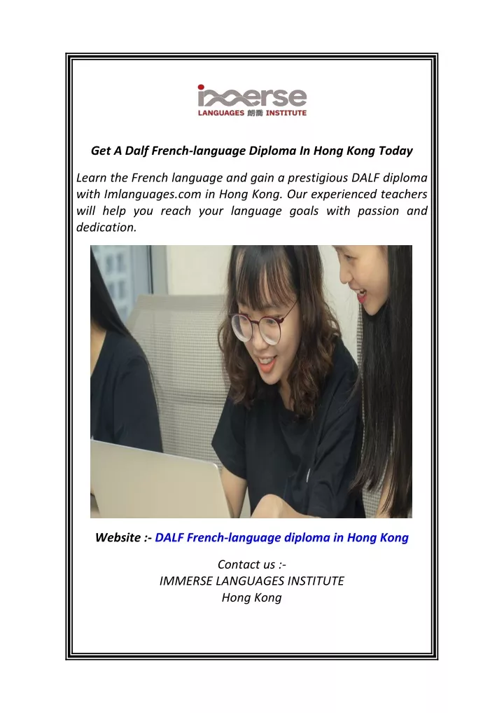 get a dalf french language diploma in hong kong