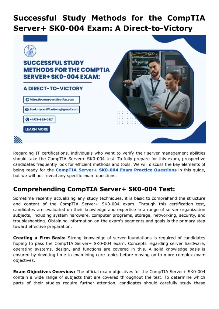 successful study methods for the comptia server