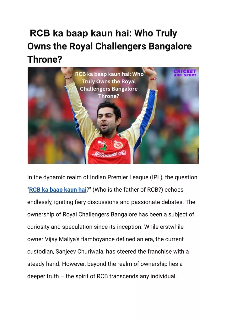 rcb ka baap kaun hai who truly owns the royal