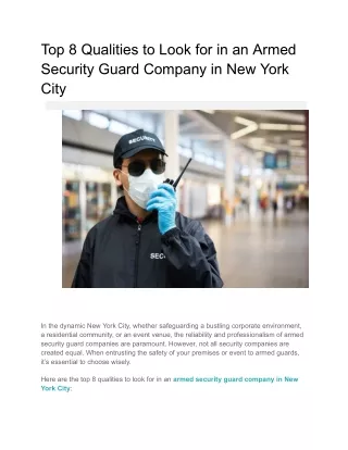 Top 8 Qualities to Look for in an Armed Security Guard Company in New York City