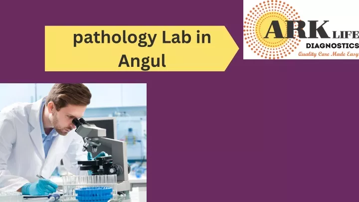 pathology lab in angul