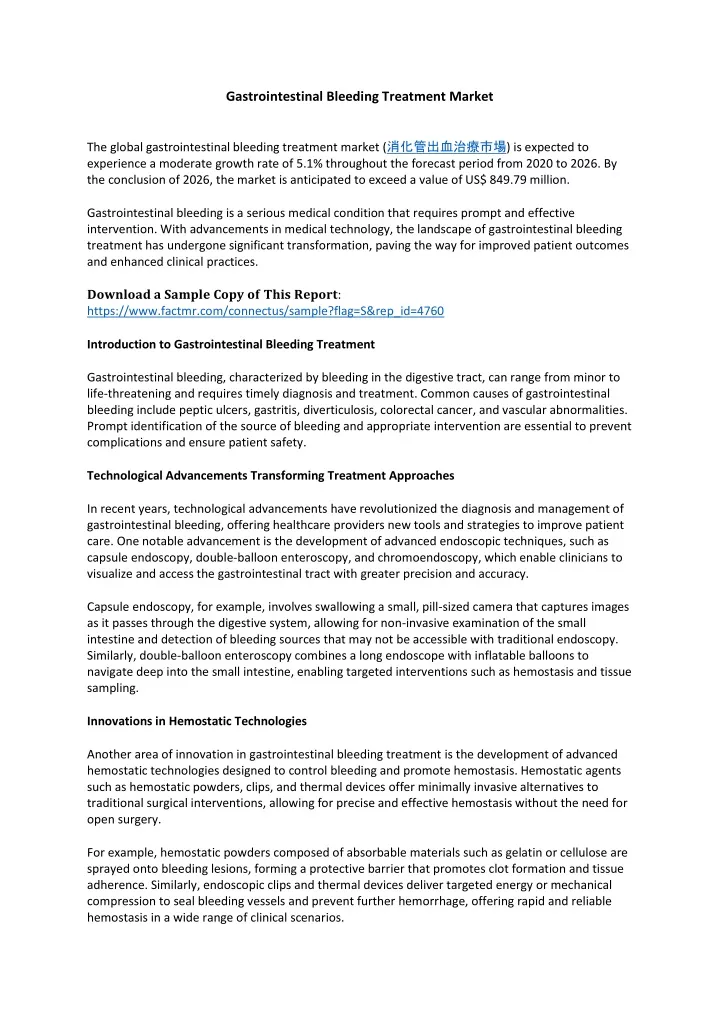 gastrointestinal bleeding treatment market