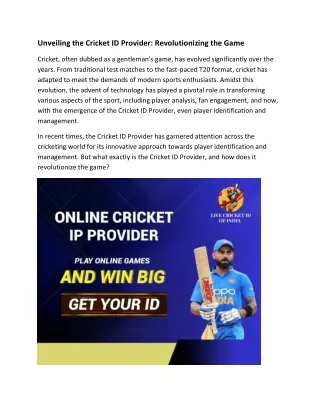 Unveiling the Cricket ID Provider