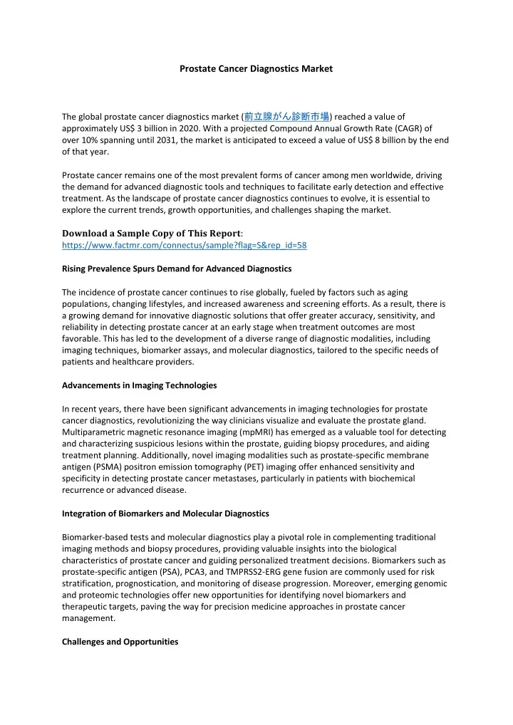 prostate cancer diagnostics market