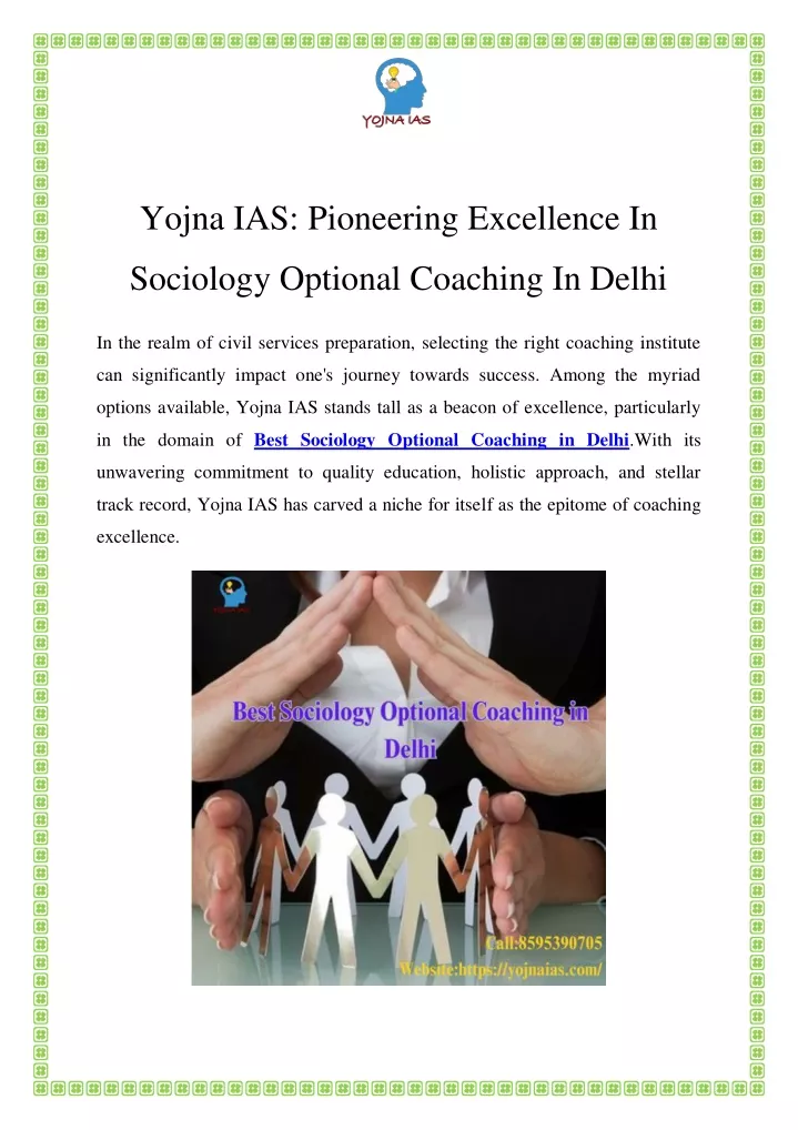 yojna ias pioneering excellence in