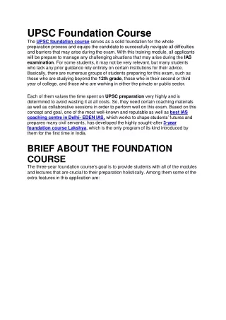 RELEVANCE OF FOUNDATION COURSE IN UPSC PREPARATION