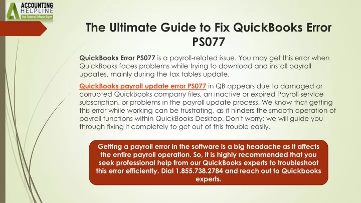 the ultimate guide to fix quickbooks error ps077