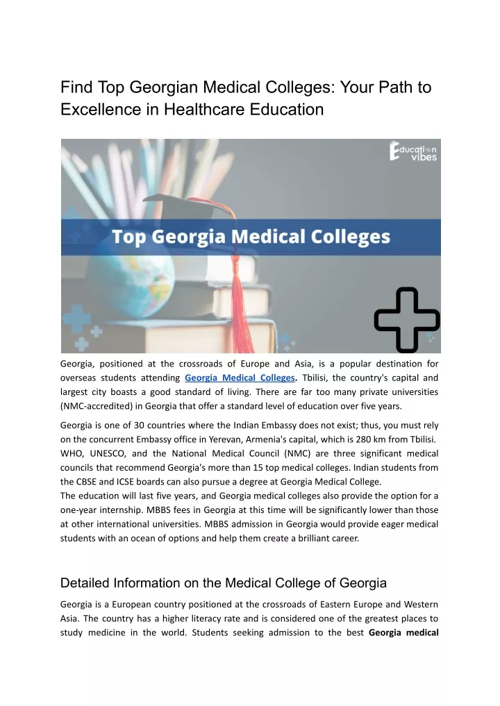 find top georgian medical colleges your path