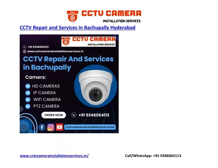 cctv repair and services in bachupally hyderabad