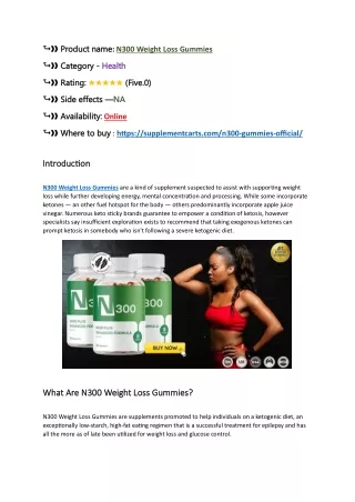 N300 Weight Loss Gummies