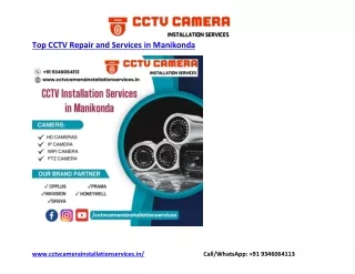 Top CCTV Repair And Services in Manikonda hyd