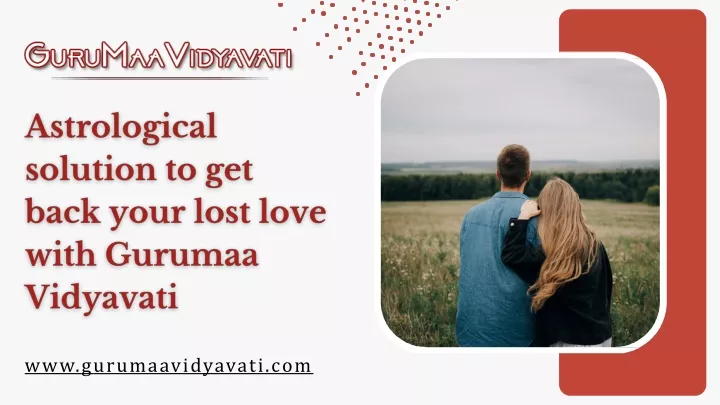 www g urumaavidyavati com