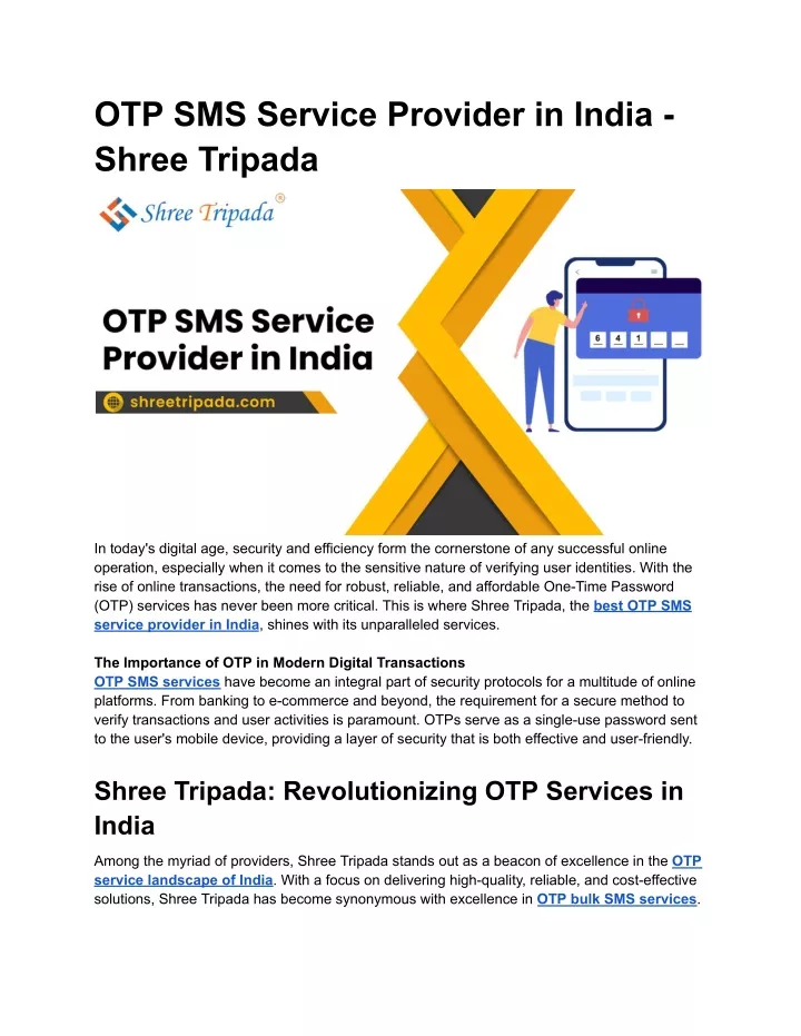 otp sms service provider in india shree tripada