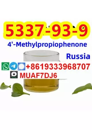 high purity of 5337–93–9 yellow liquid oil 4-Methylpropiophenone