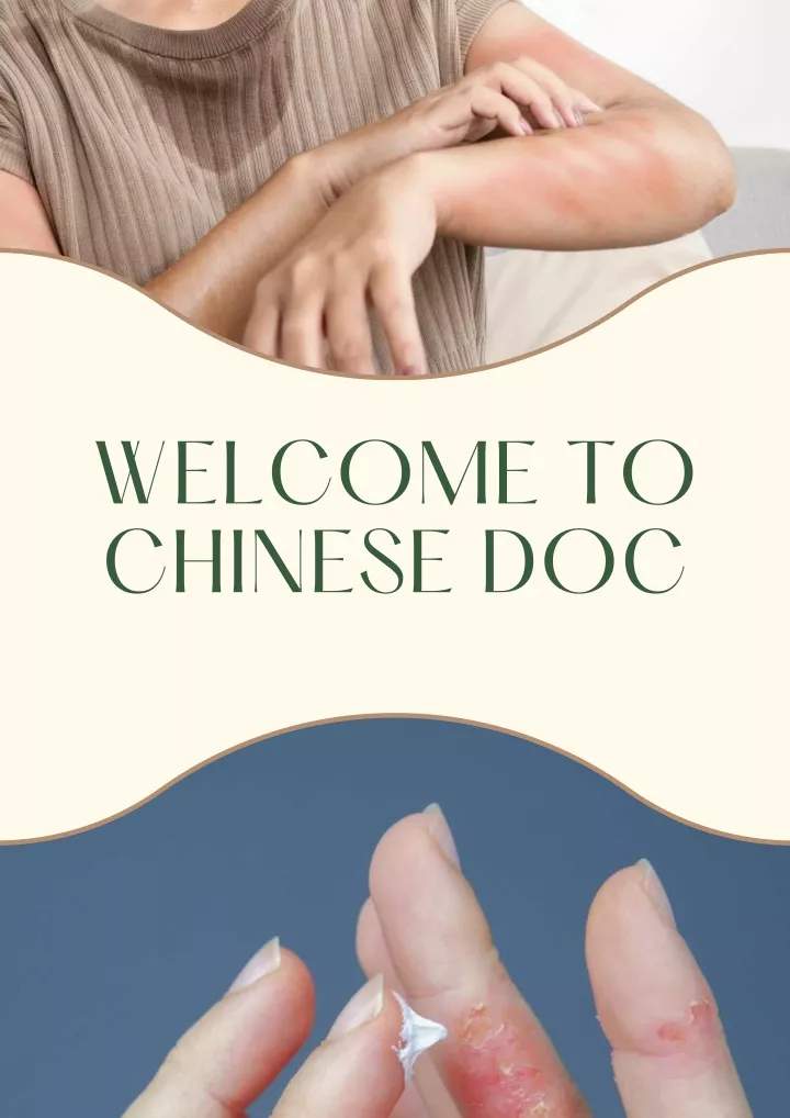 welcome to chinese doc