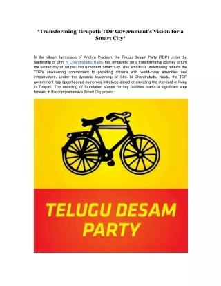 Transforming Tirupati: TDP Government's Vision for a Smart City