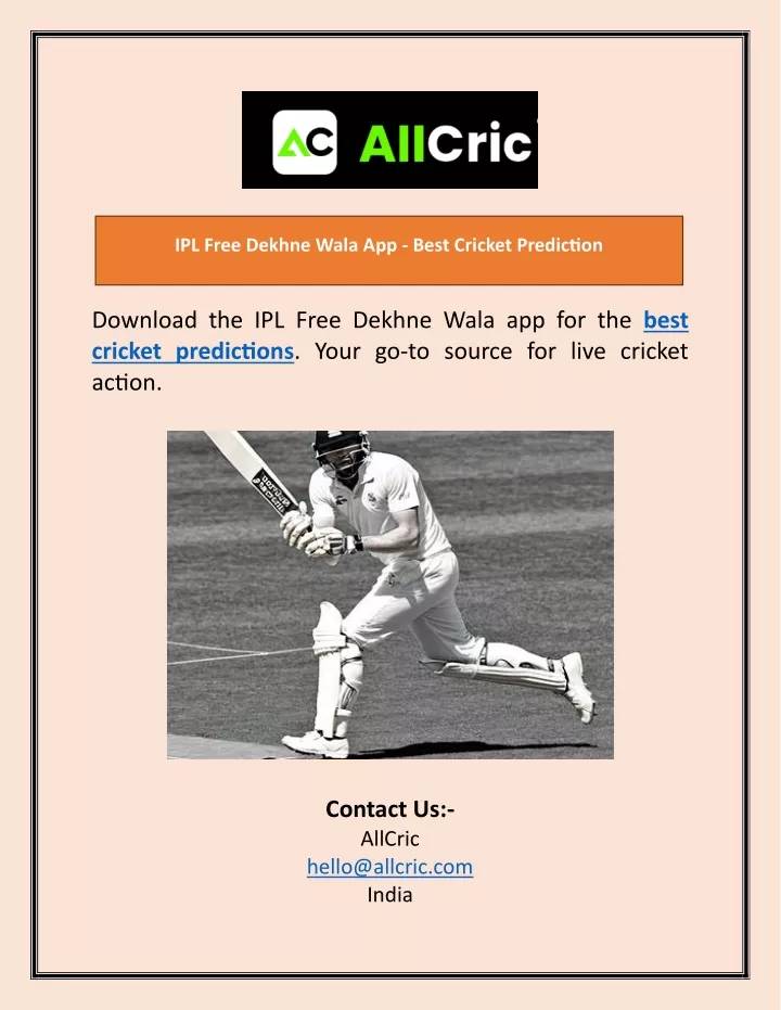 ipl free dekhne wala app best cricket prediction