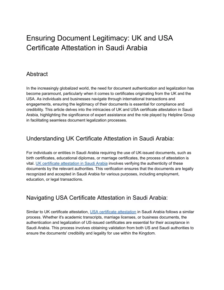 ensuring document legitimacy
