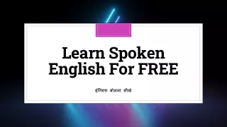 spoken english app free| TreeCampus