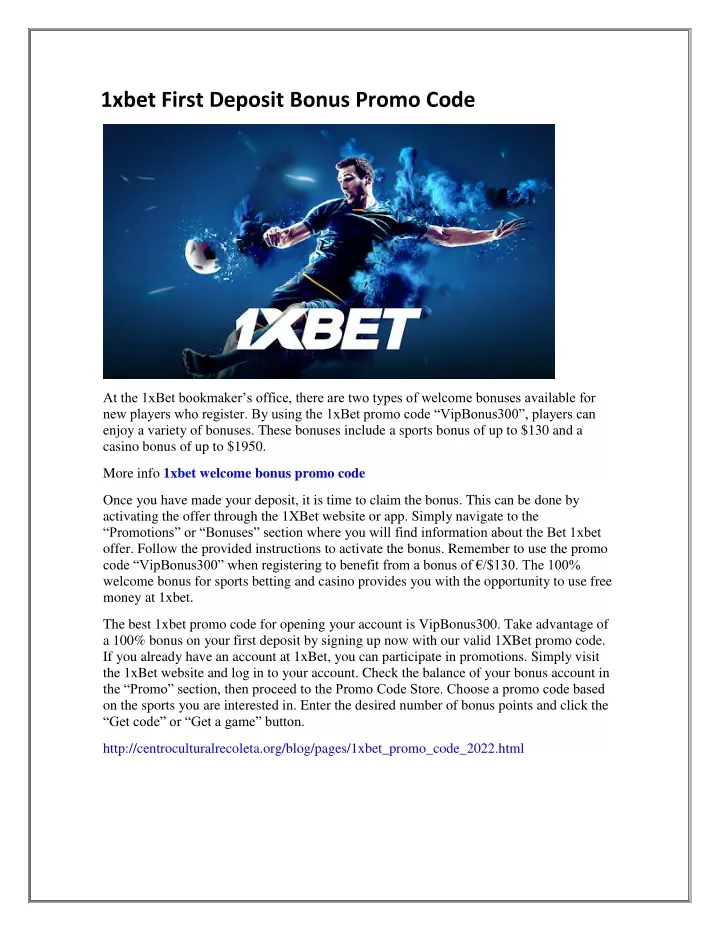 1xbet first deposit bonus promo code