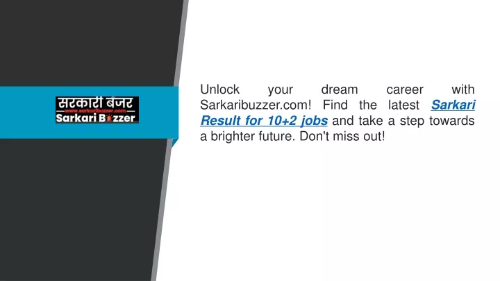 unlock your dream career with sarkaribuzzer