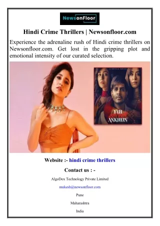 Hindi Crime Thrillers  Newsonfloor.com