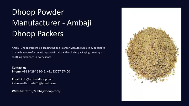 dhoop powder manufacturer ambaji dhoop packers
