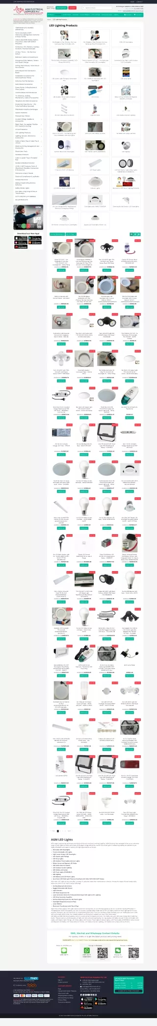 LED Lights AGM Electrical Supplies