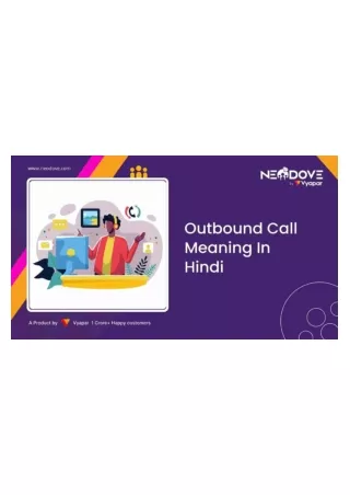 Outbound call meaning in hindi