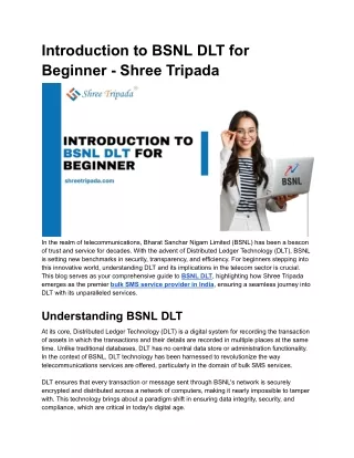 Introduction to BSNL DLT for Beginner